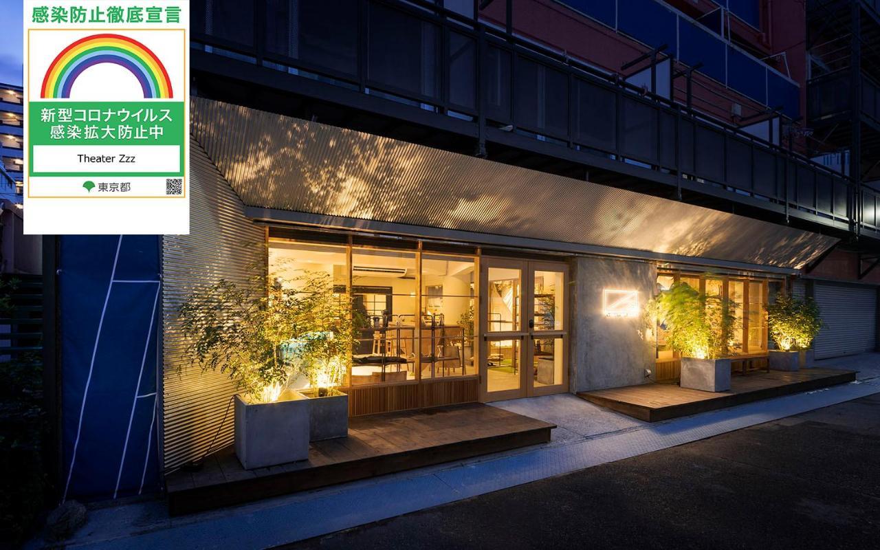 Theater Zzz Hostel Tokyo Ngoại thất bức ảnh